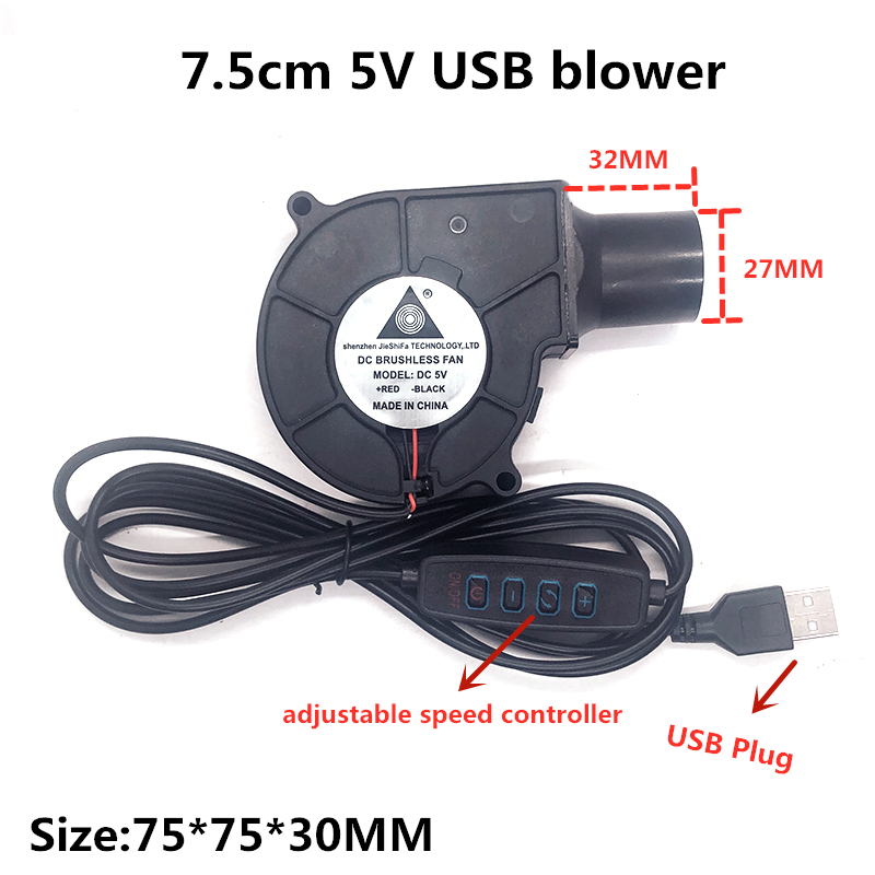 ο 5V 75mm 75*30mm ͺ ǳ  Ʈ USB ÷..